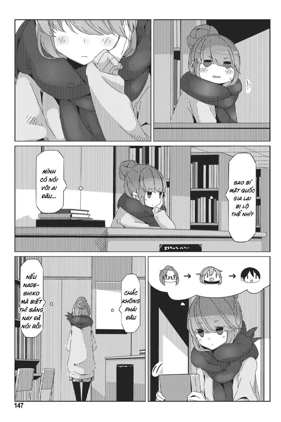 YuruCamp - Chương 40
