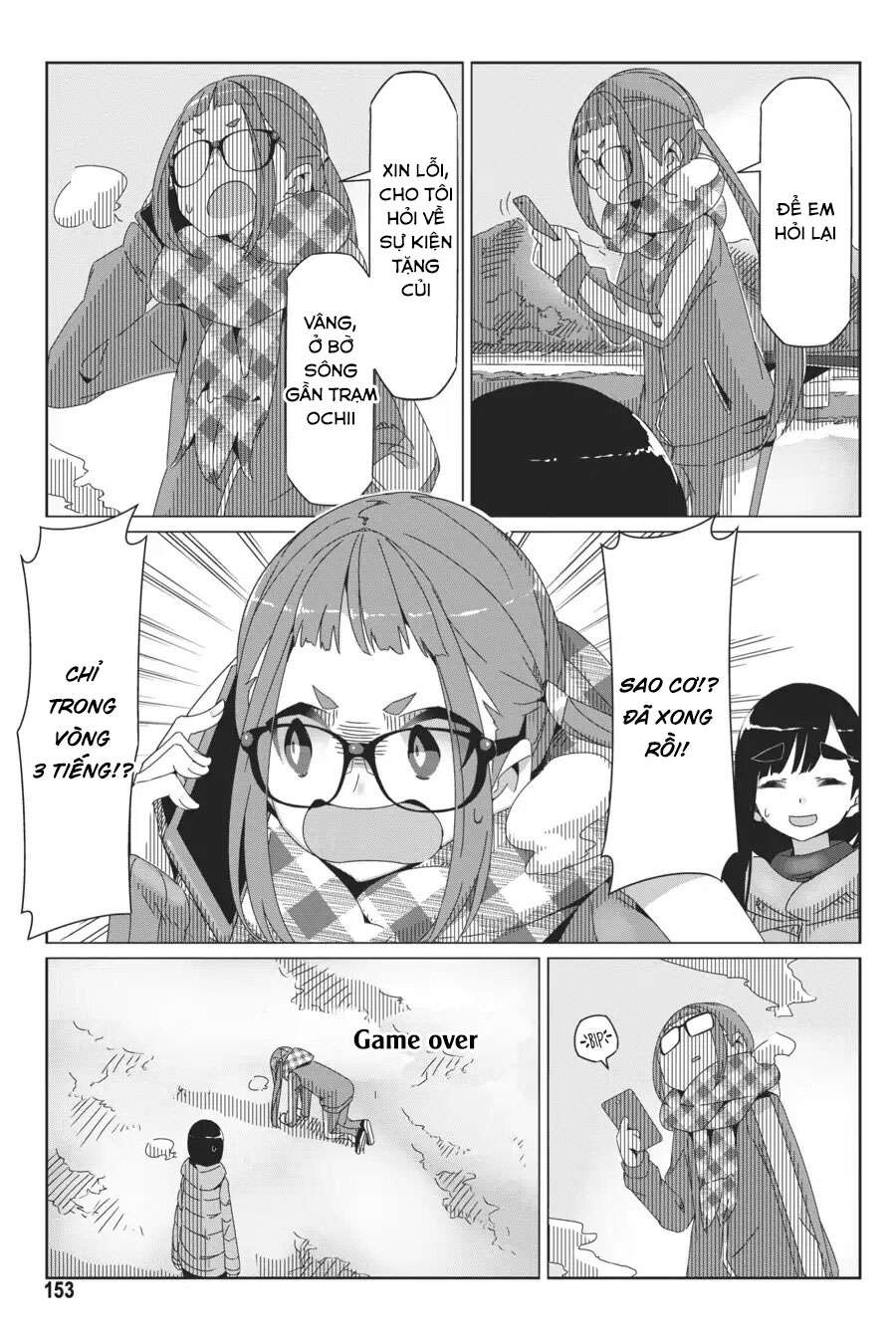 YuruCamp - Chương 40