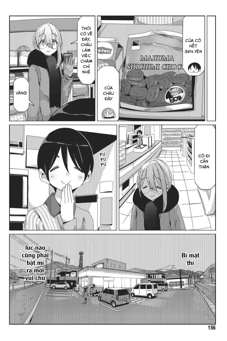 YuruCamp - Chương 40
