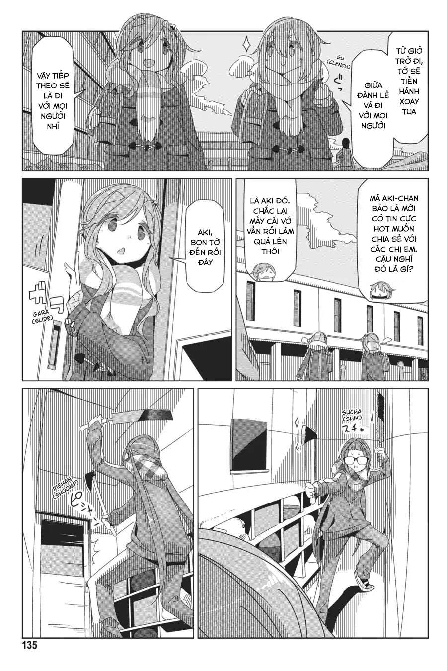 YuruCamp - Chương 40
