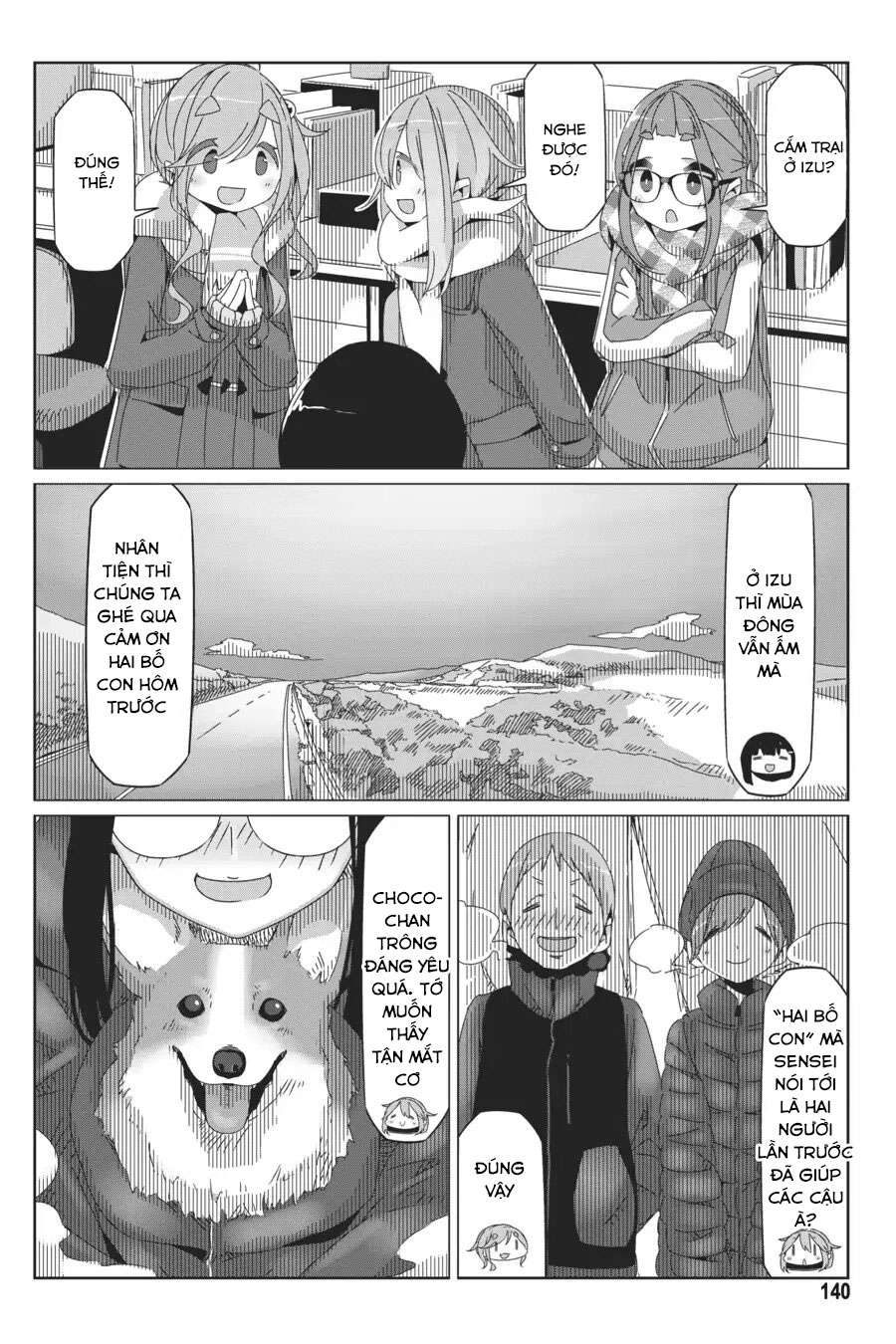 YuruCamp - Chương 40