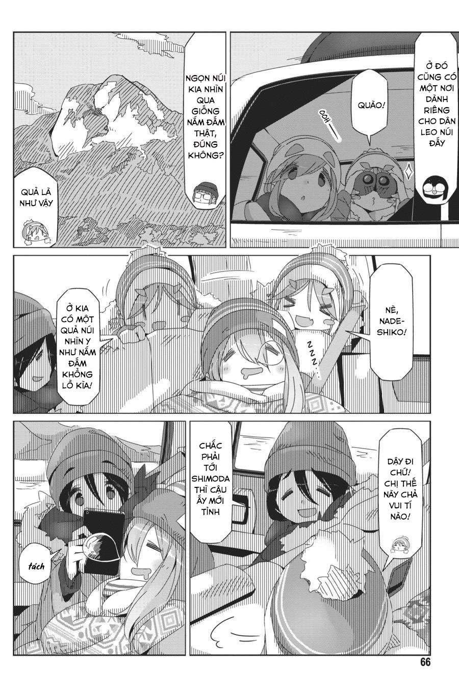 YuruCamp - Chương 43