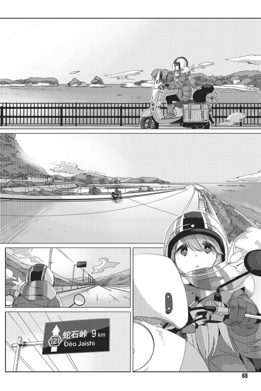 YuruCamp - Chương 43