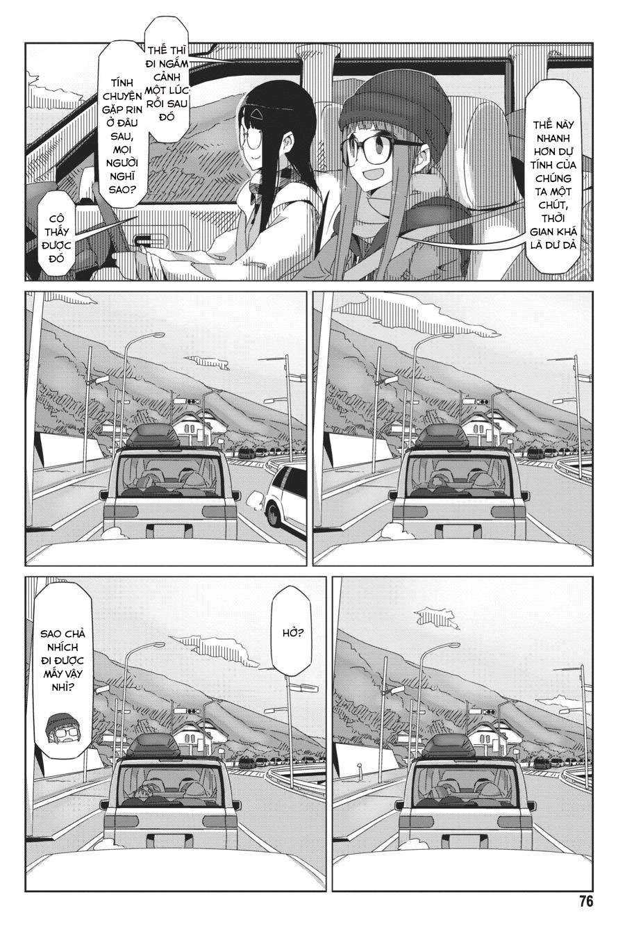 YuruCamp - Chương 43