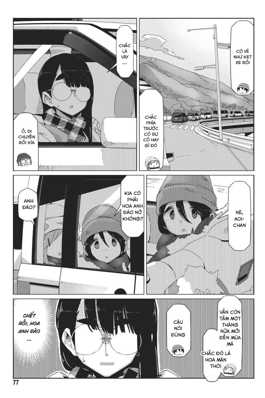 YuruCamp - Chương 43