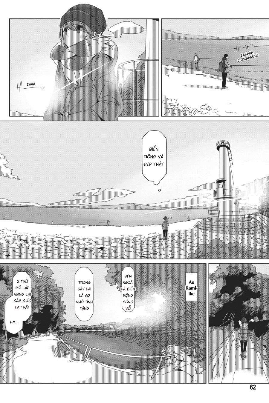 YuruCamp - Chương 43