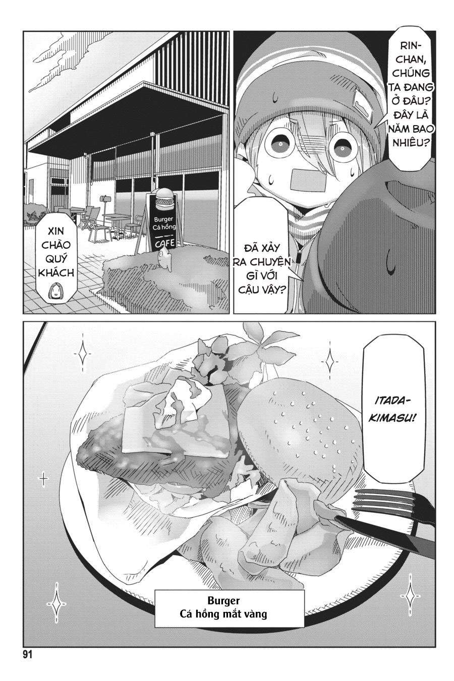 YuruCamp - Chương 44