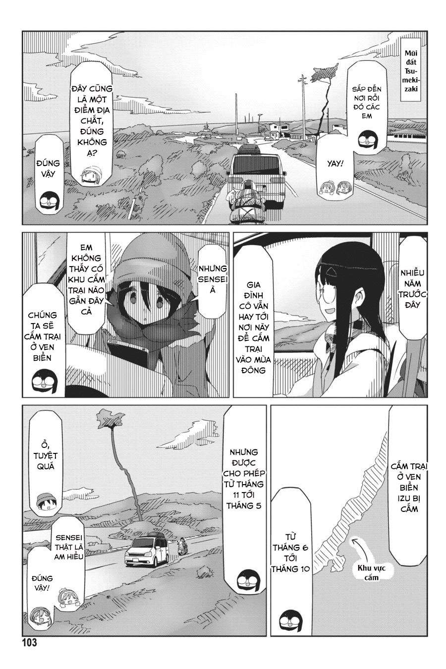 YuruCamp - Chương 44