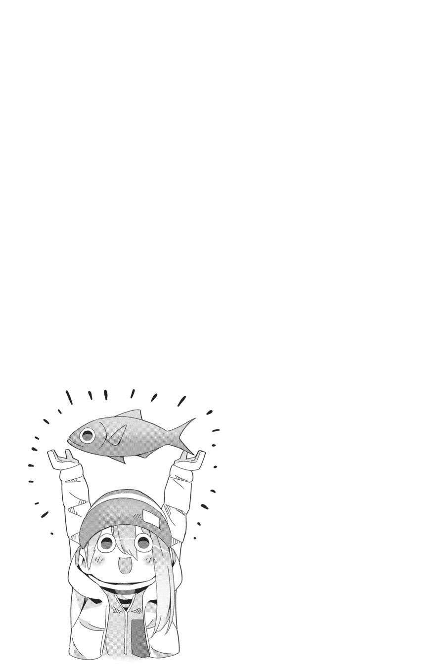 YuruCamp - Chương 44