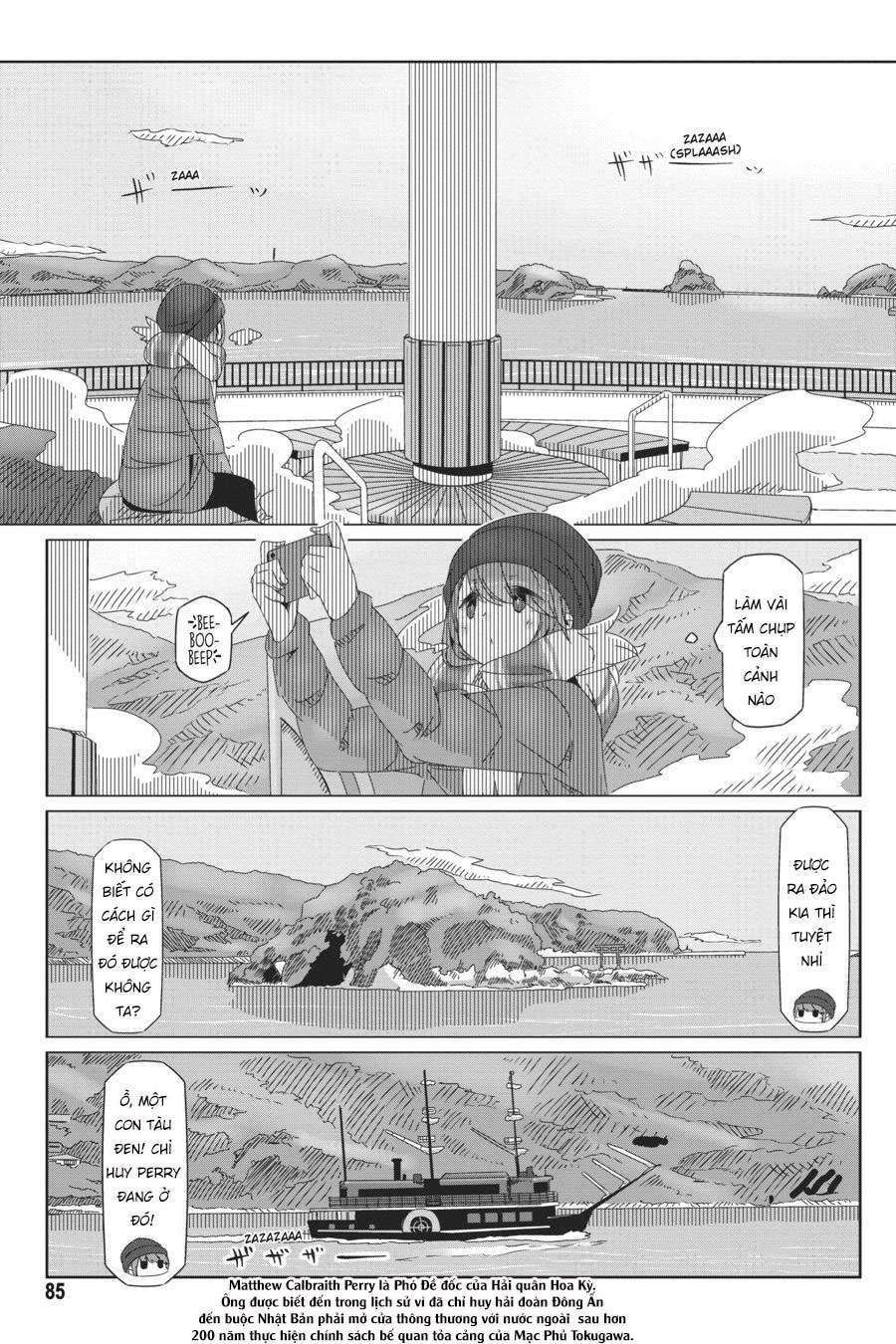 YuruCamp - Chương 44