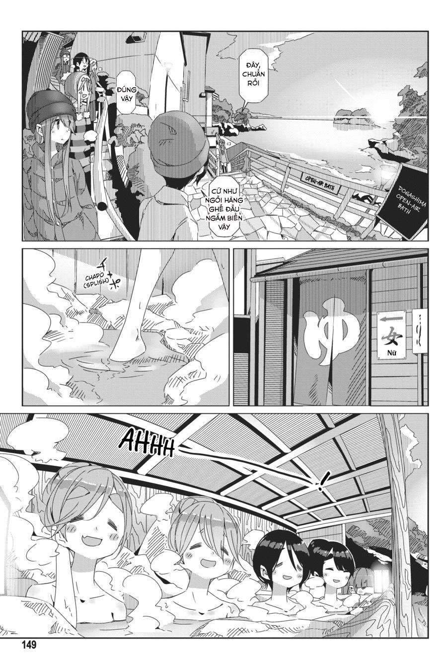 YuruCamp - Chương 46