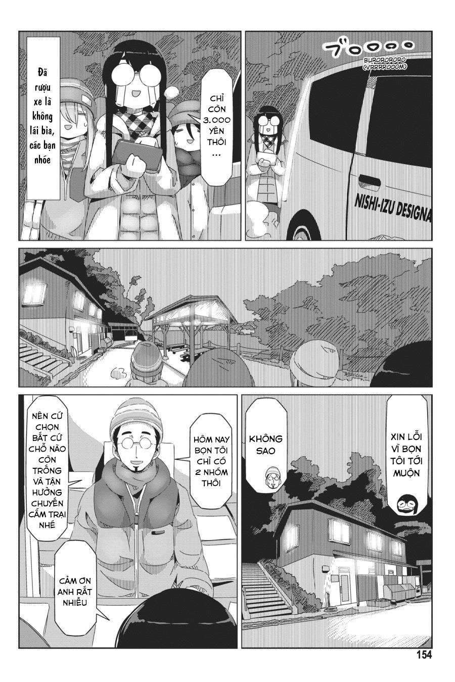 YuruCamp - Chương 46