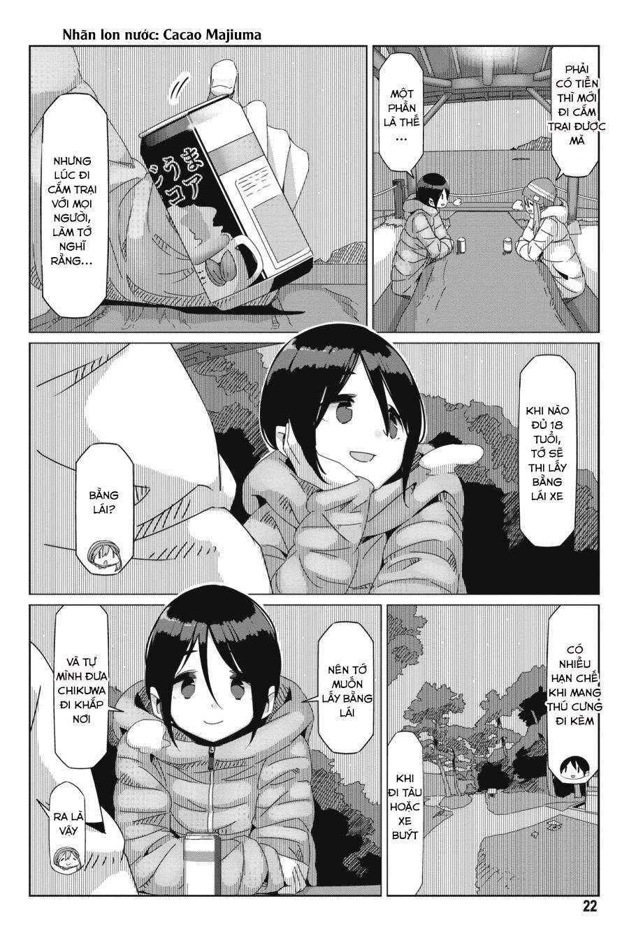 YuruCamp - Chương 47