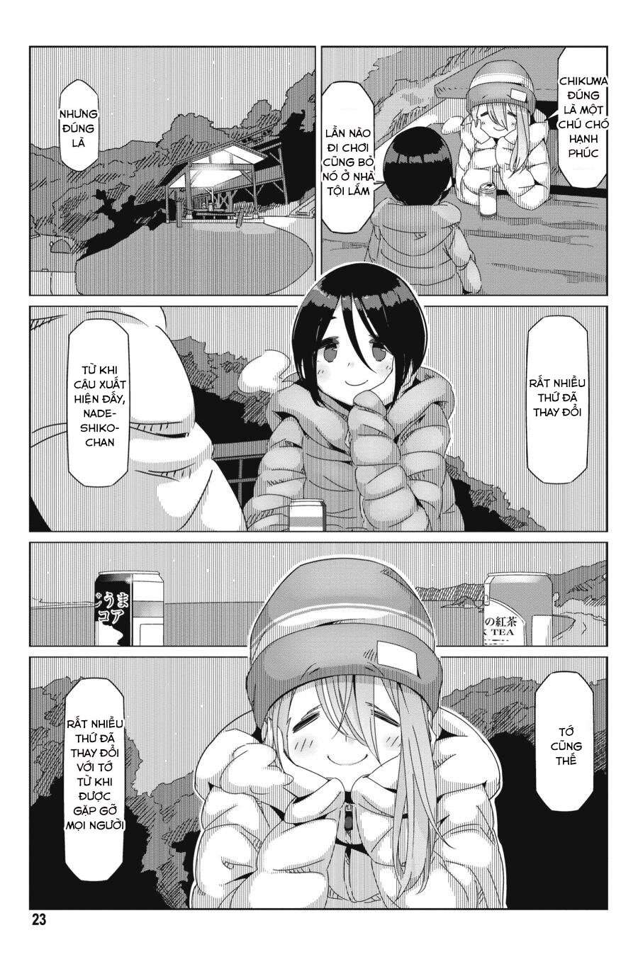 YuruCamp - Chương 47