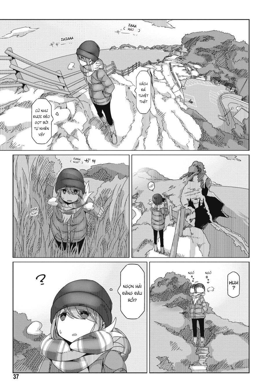 YuruCamp - Chương 48
