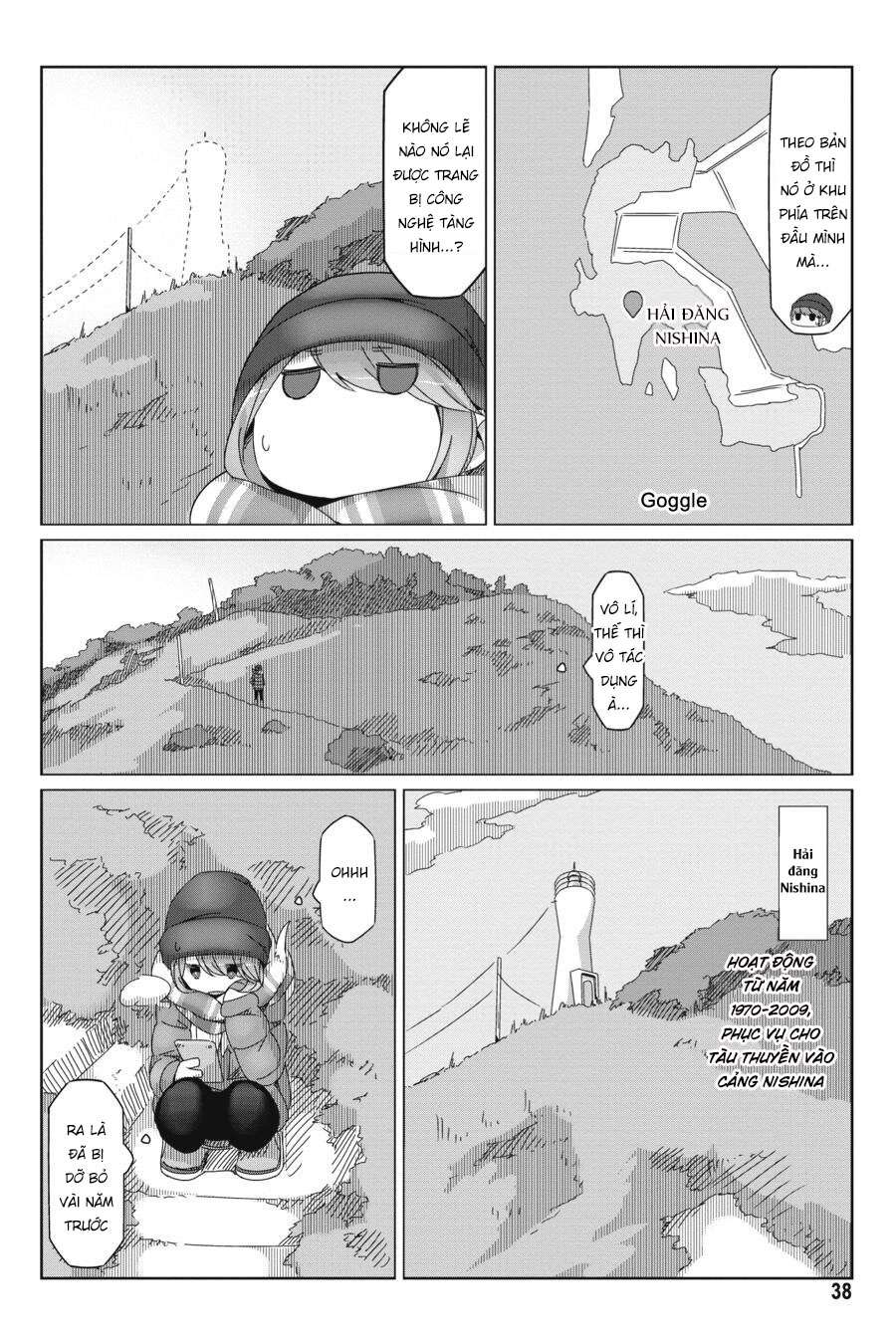 YuruCamp - Chương 48