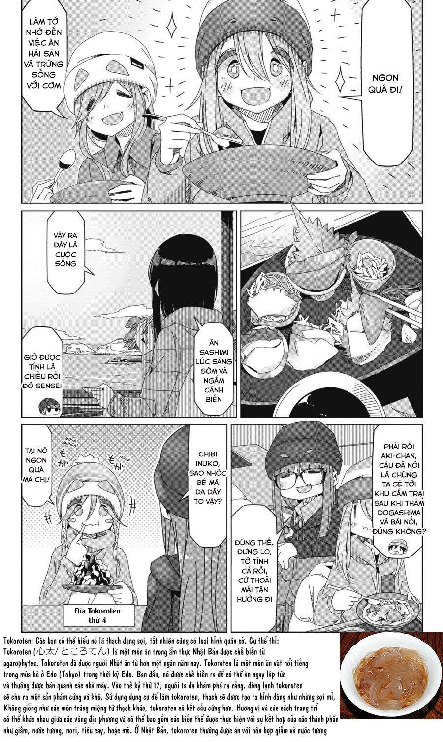 YuruCamp - Chương 48
