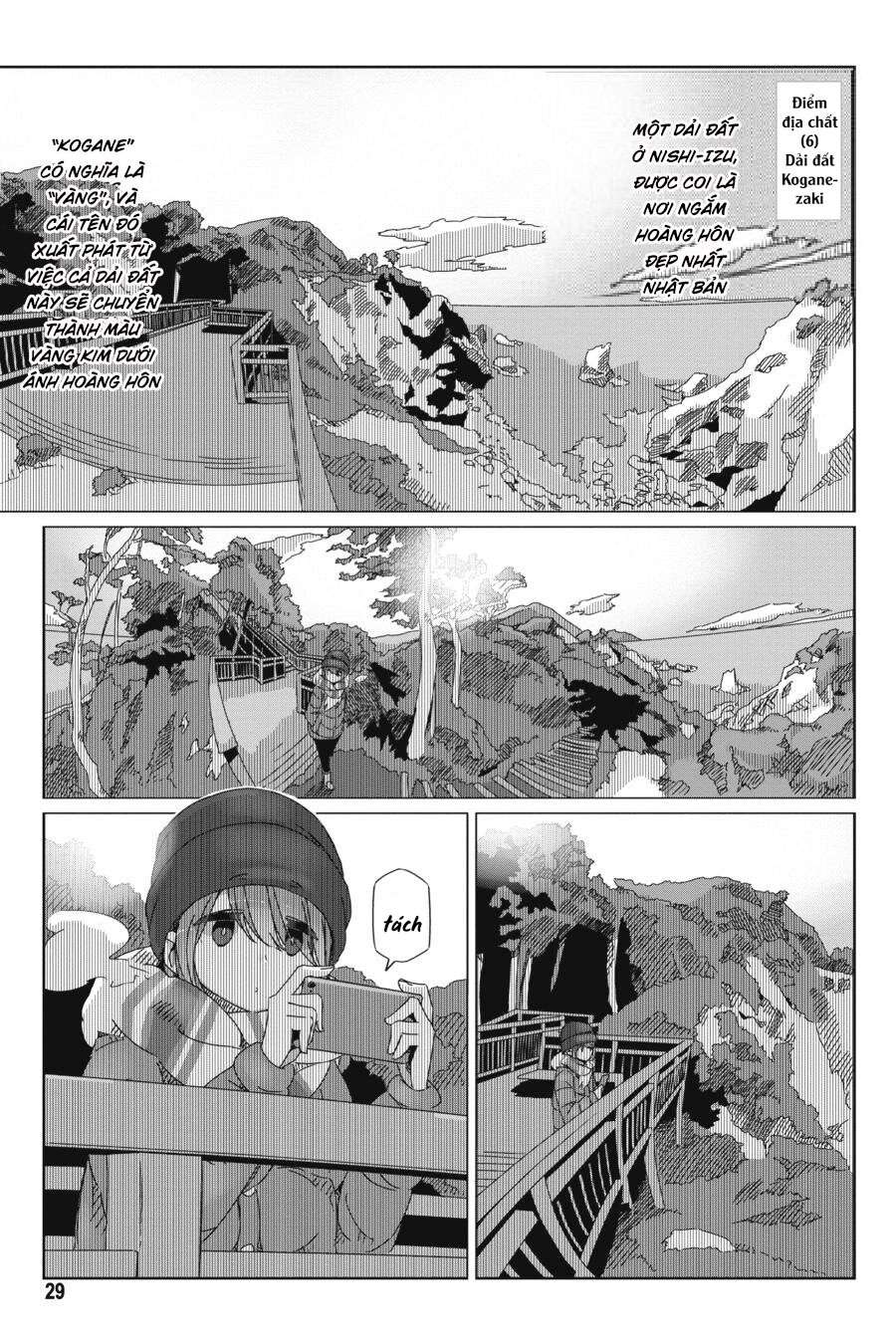 YuruCamp - Chương 48