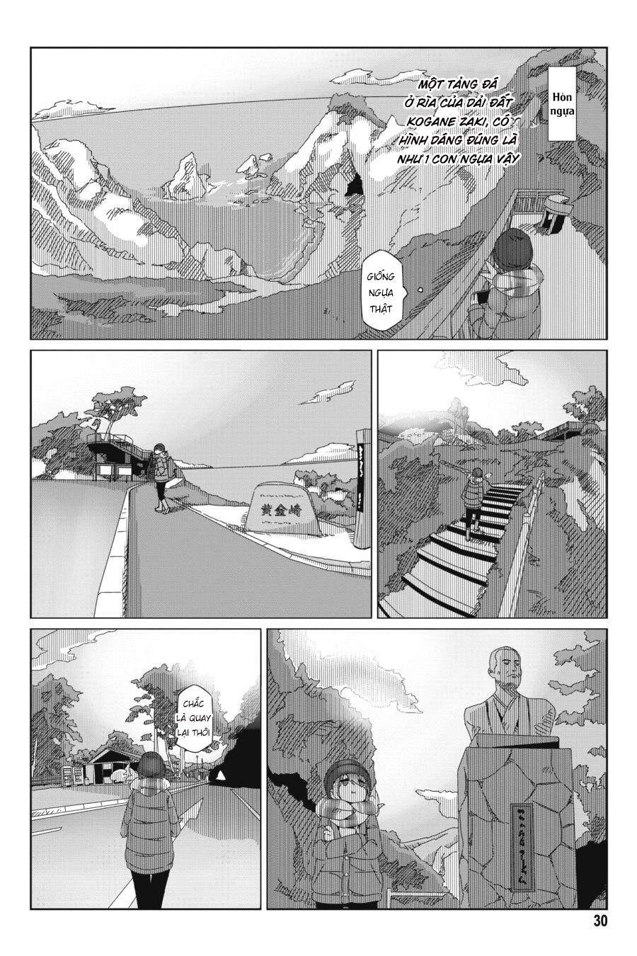 YuruCamp - Chương 48