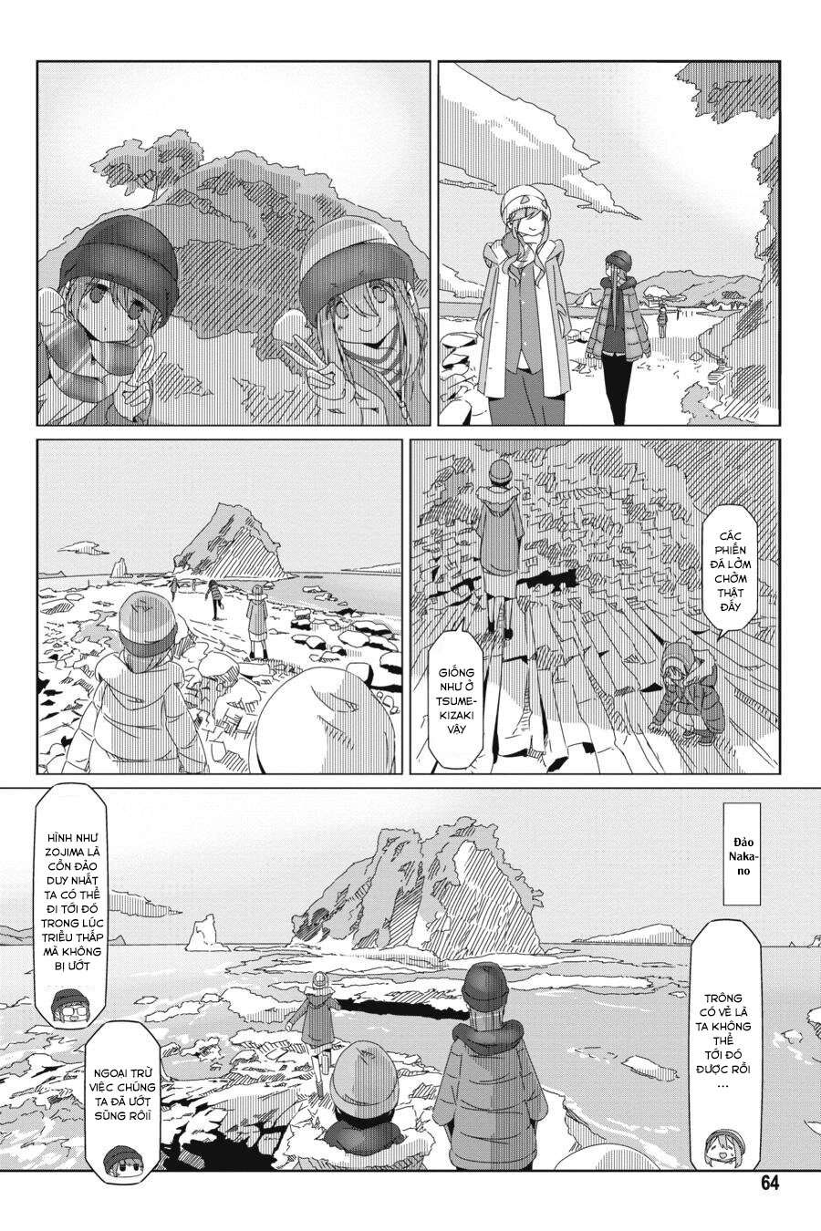 YuruCamp - Chương 49