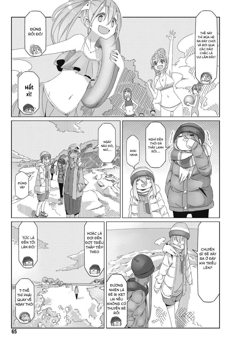 YuruCamp - Chương 49