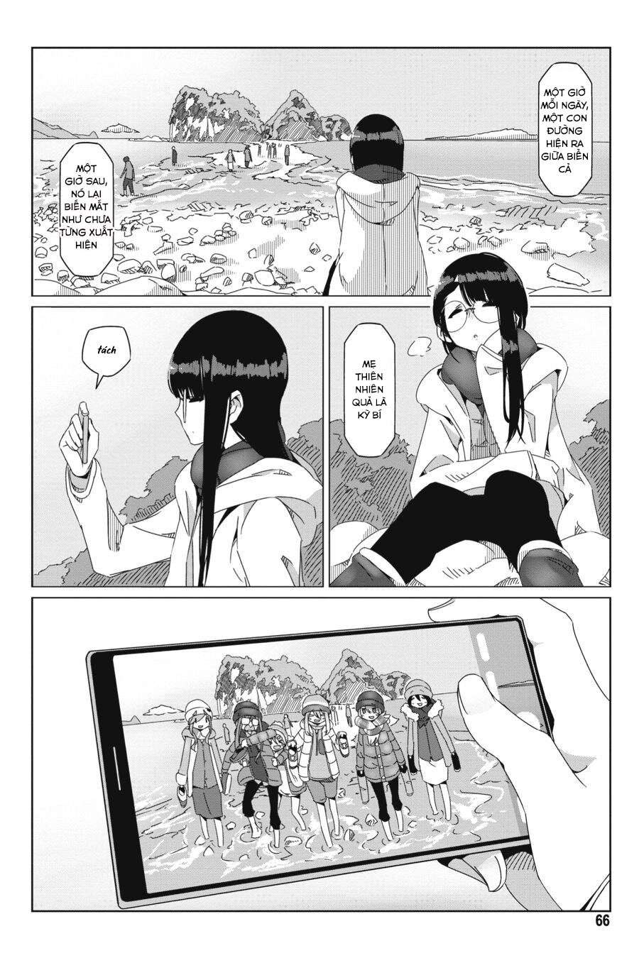 YuruCamp - Chương 49