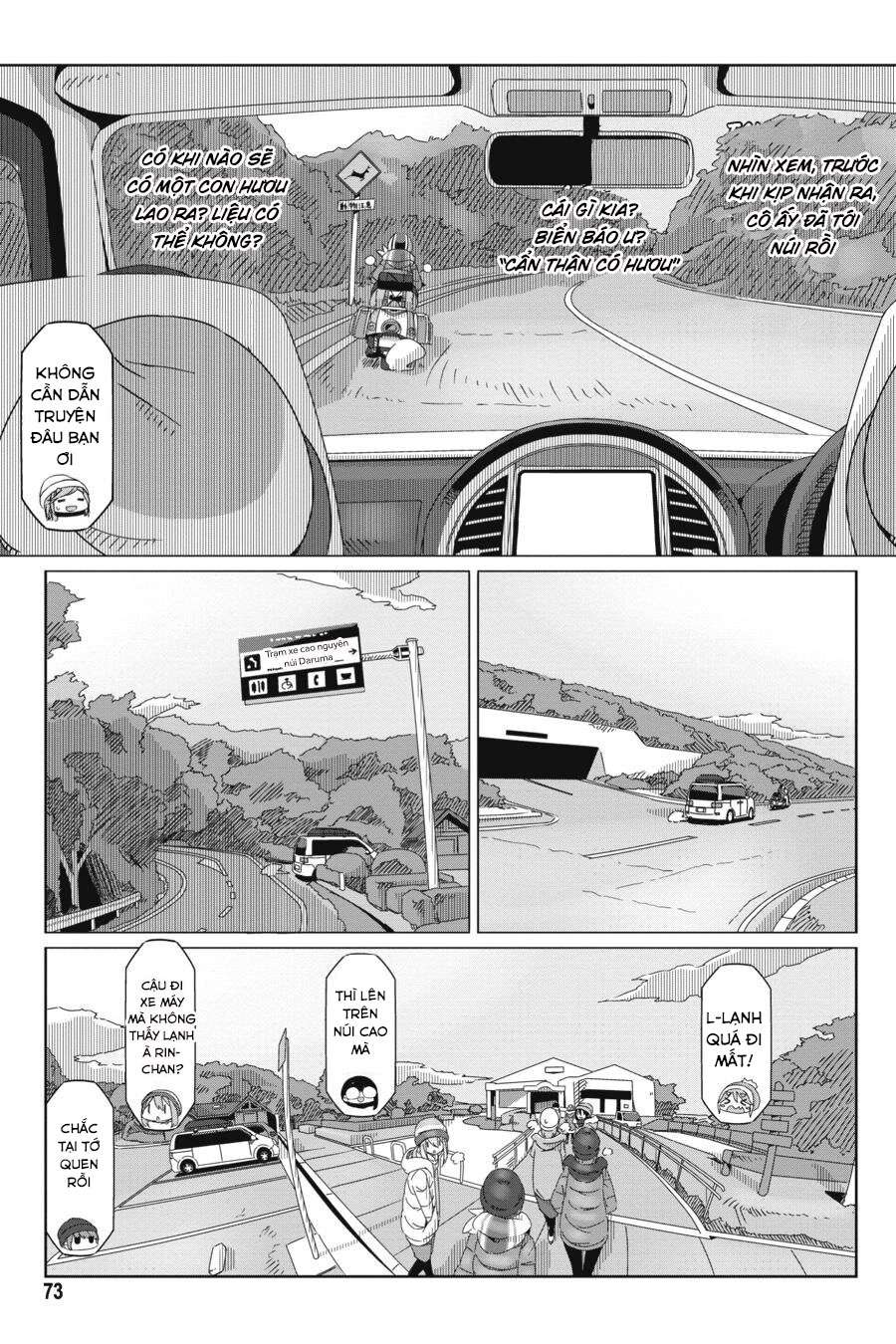 YuruCamp - Chương 49