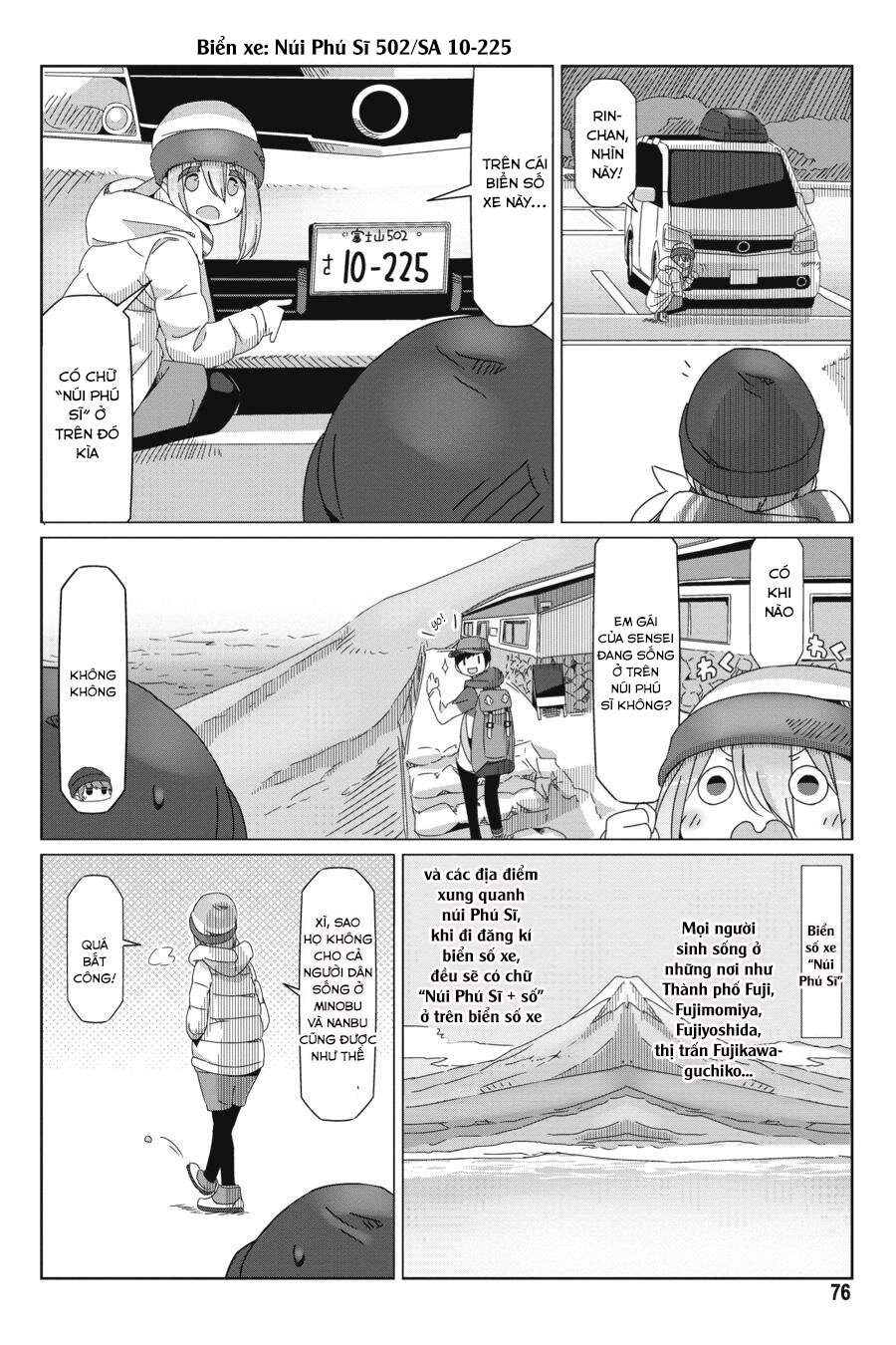 YuruCamp - Chương 49
