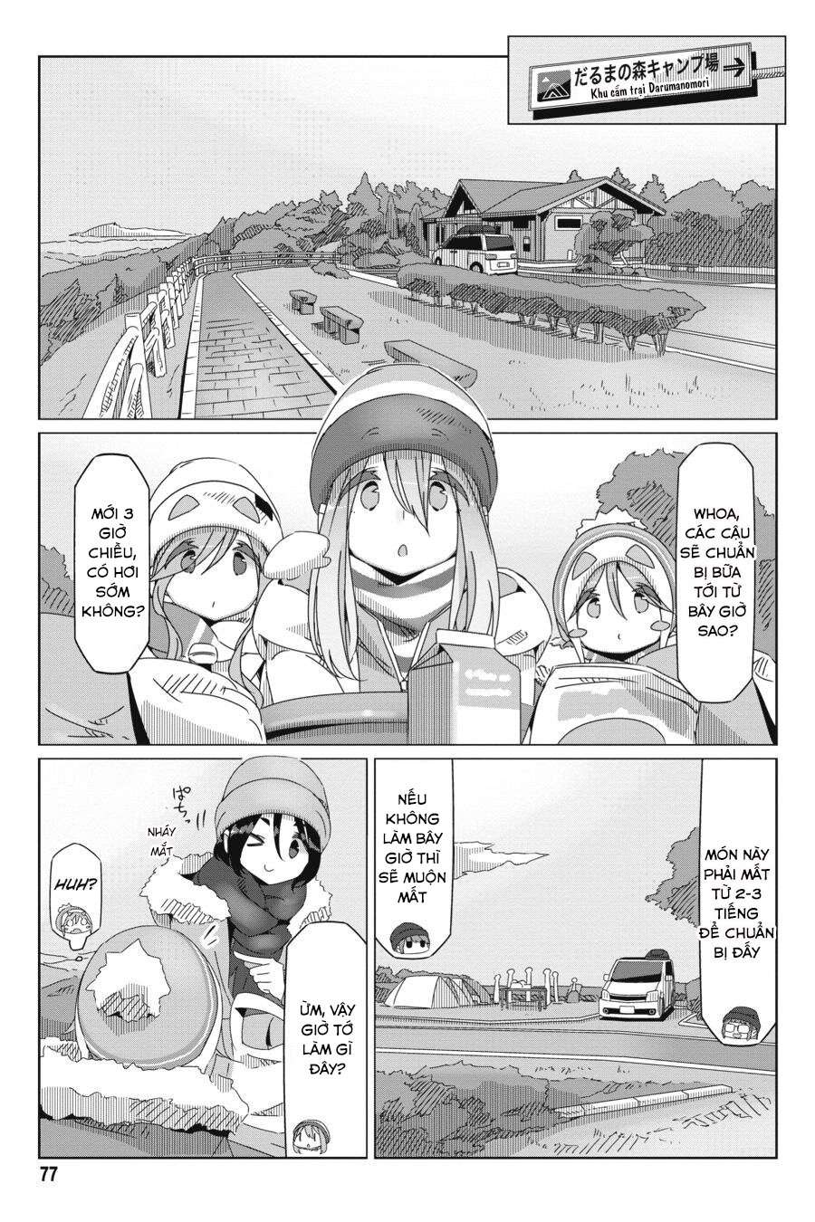 YuruCamp - Chương 49