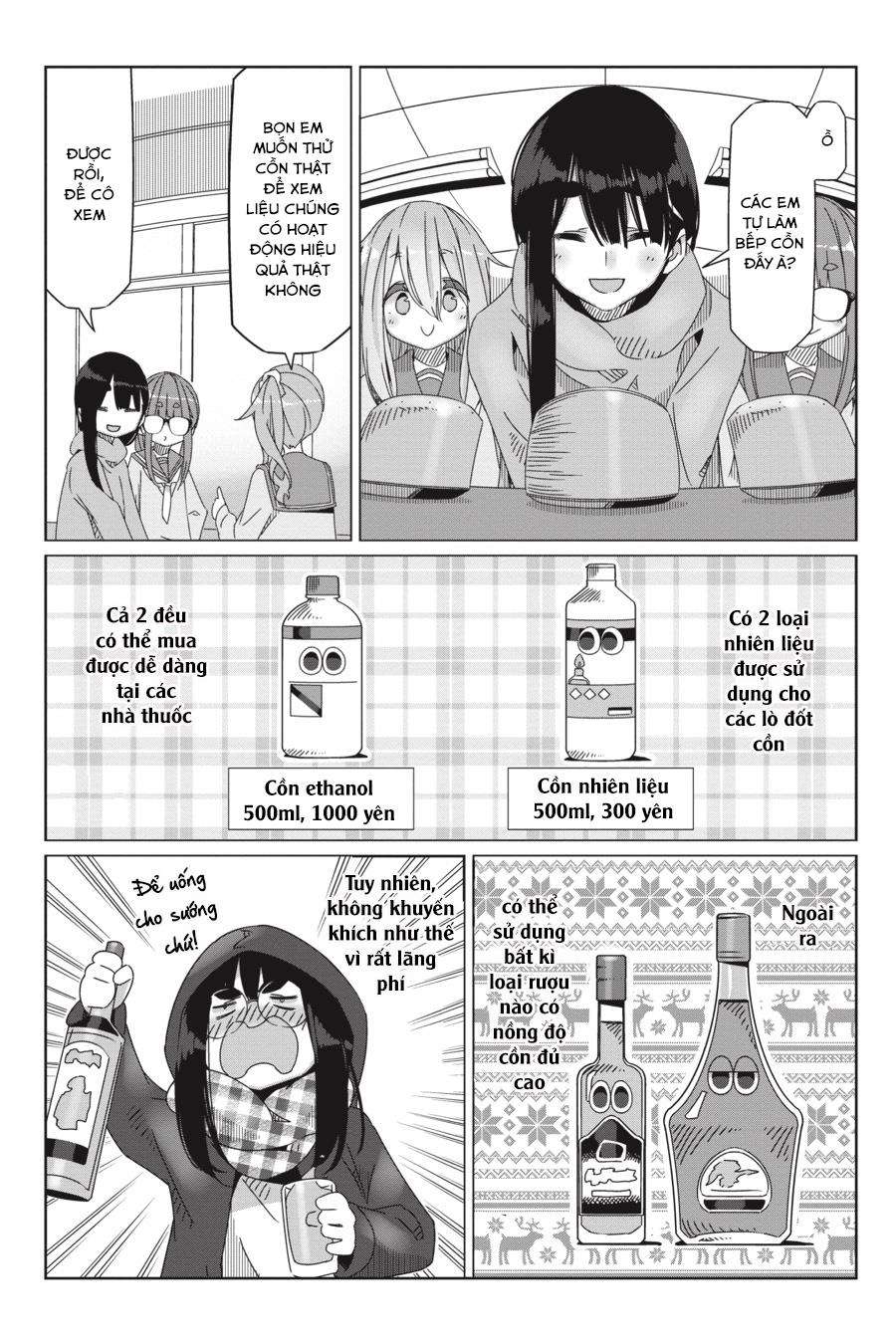 YuruCamp - Chương 53