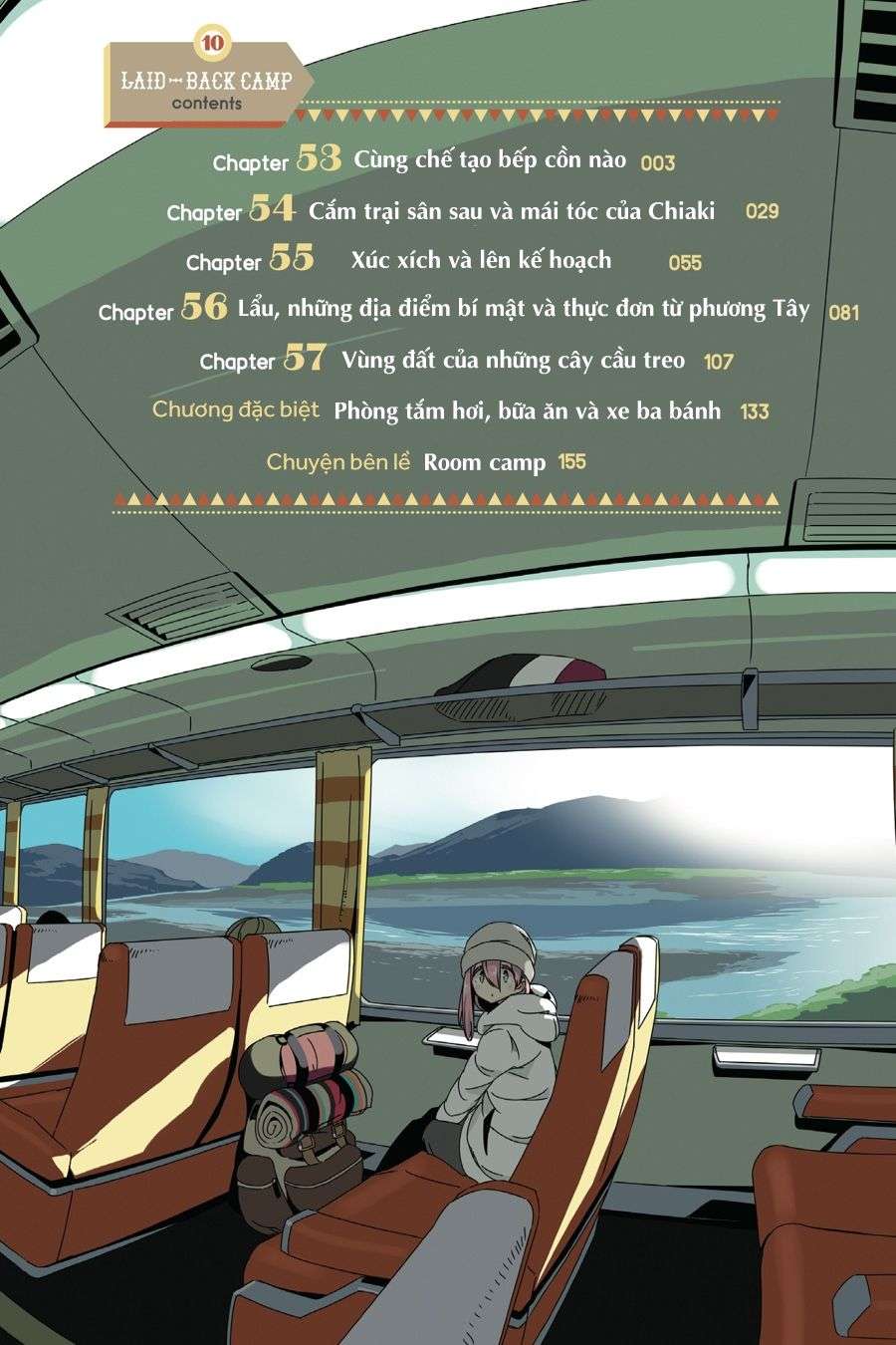 YuruCamp - Chương 53