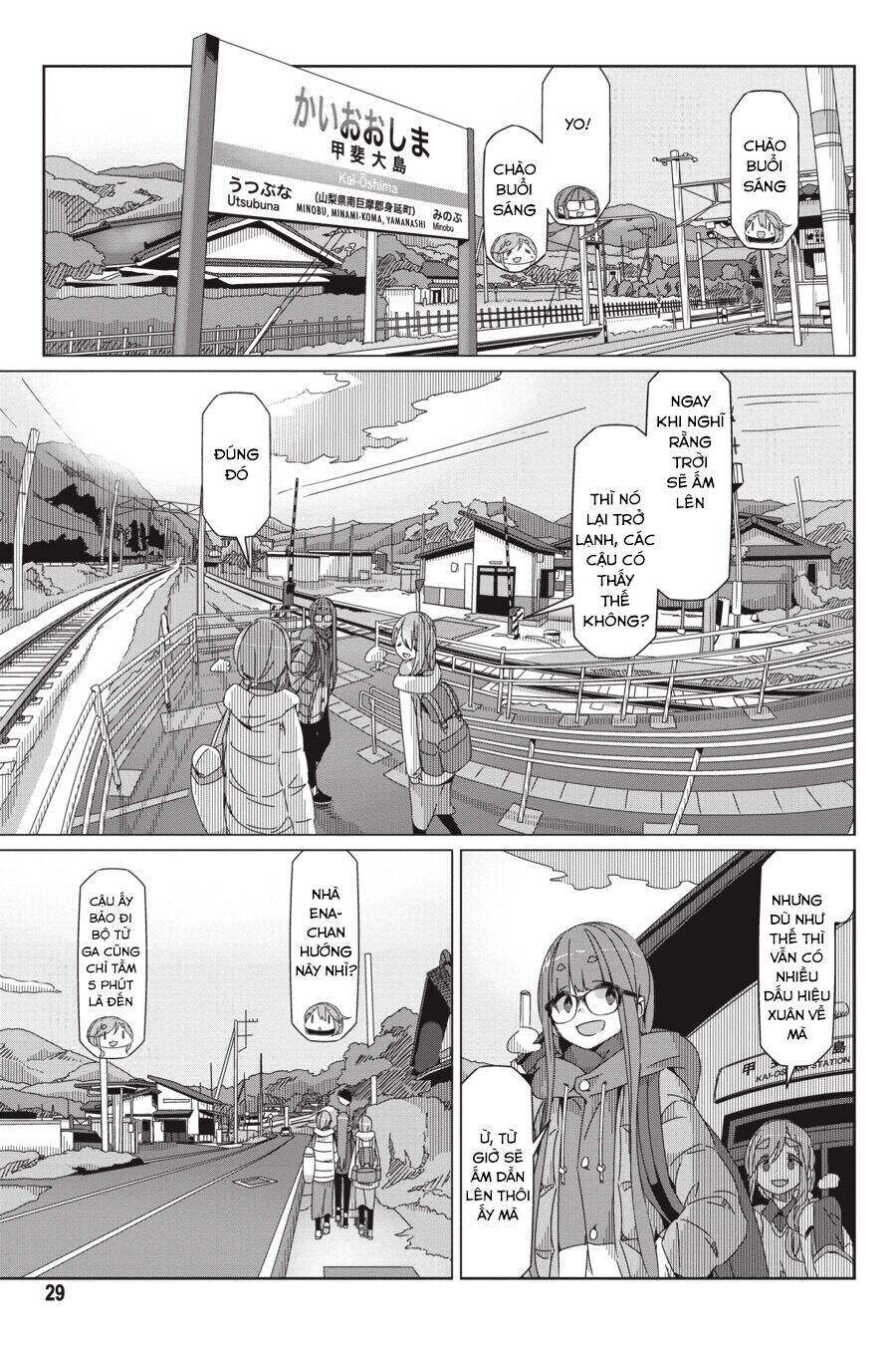 YuruCamp - Chương 54