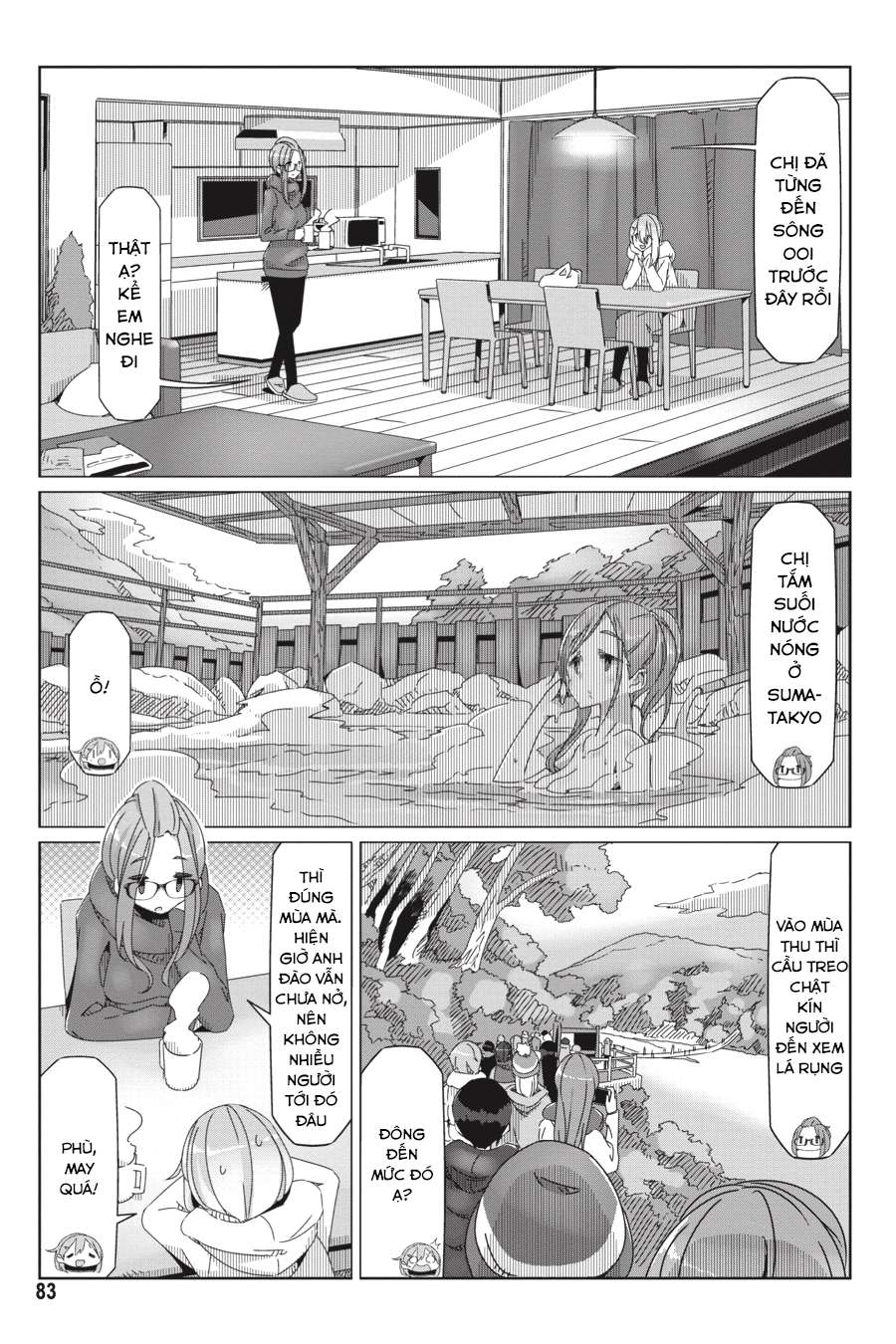 YuruCamp - Chương 56