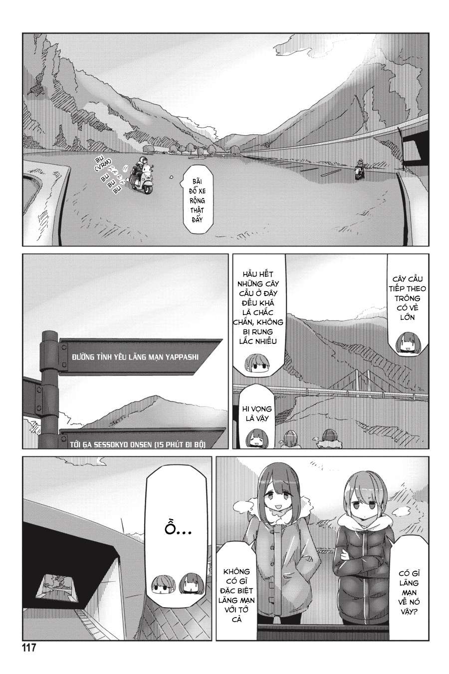 YuruCamp - Chương 57