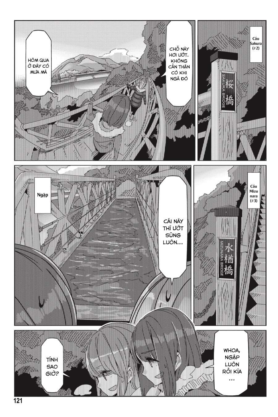 YuruCamp - Chương 57