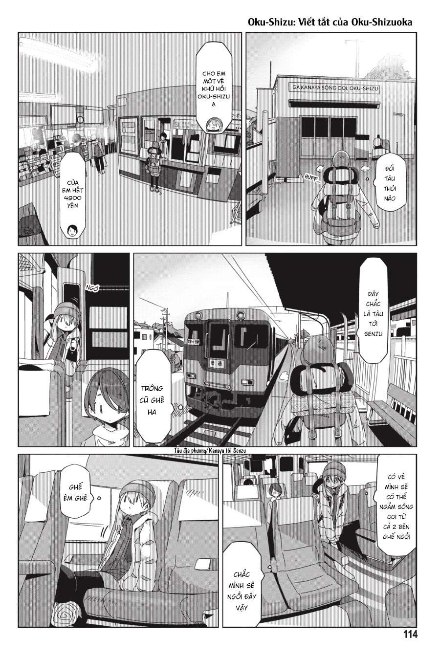 YuruCamp - Chương 57