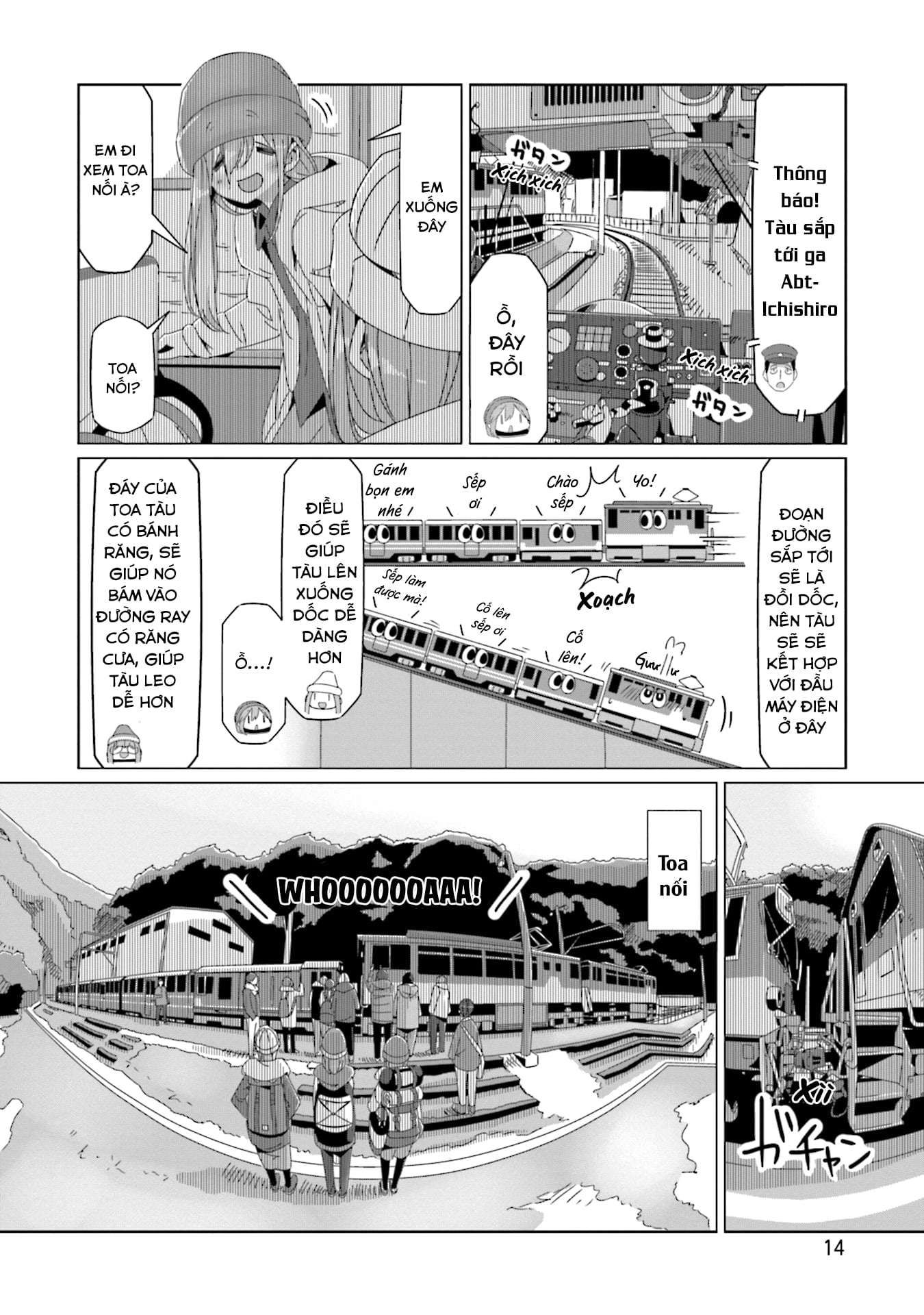 YuruCamp - Chương 58