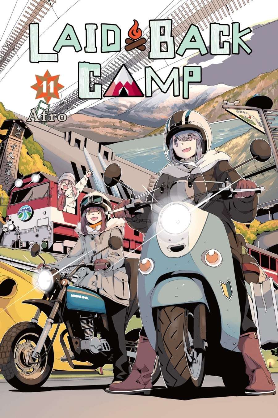 YuruCamp - Chương 58