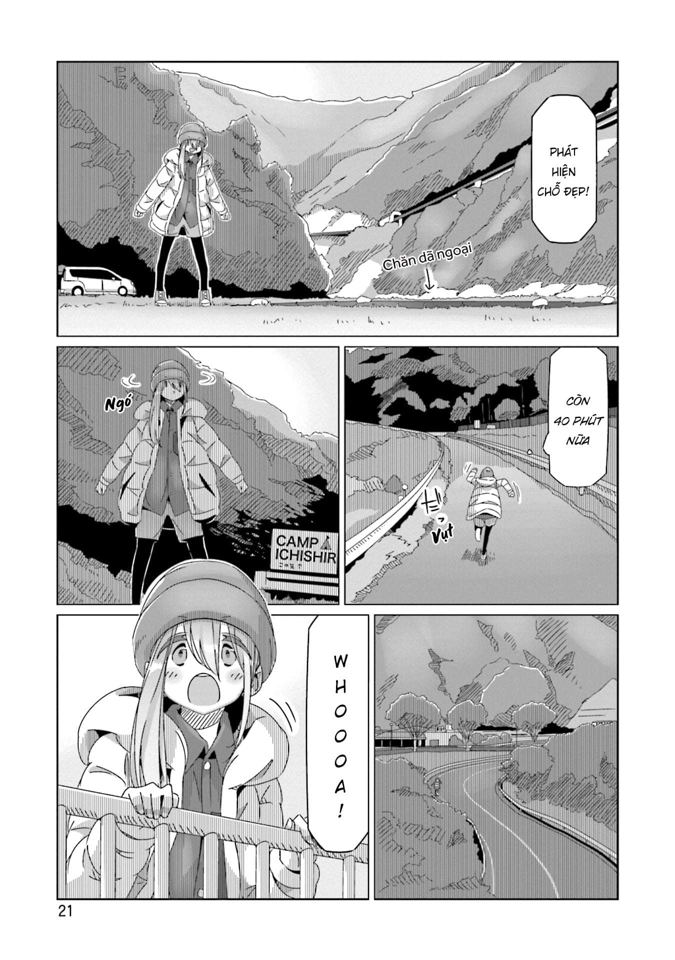 YuruCamp - Chương 58