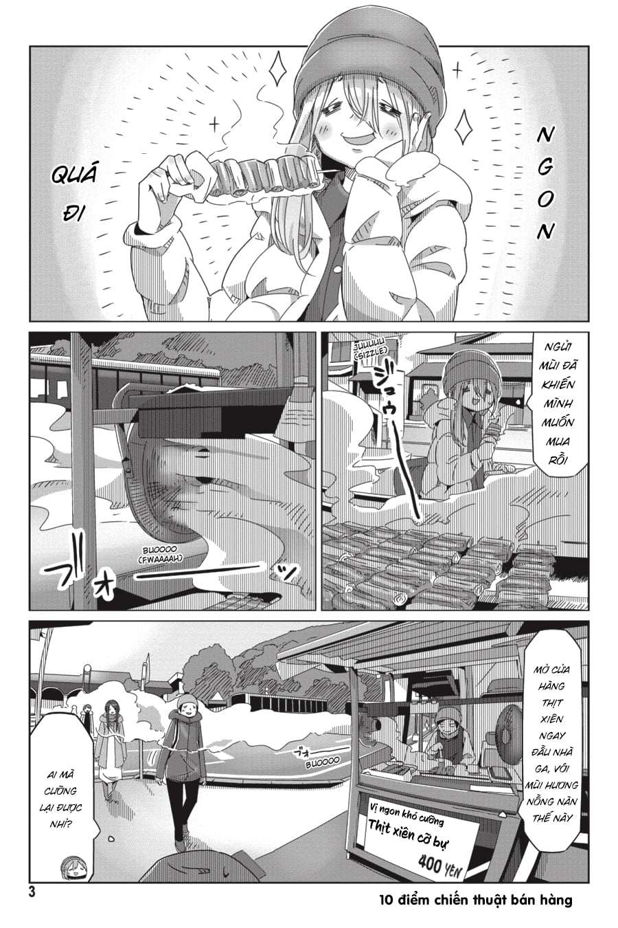 YuruCamp - Chương 58