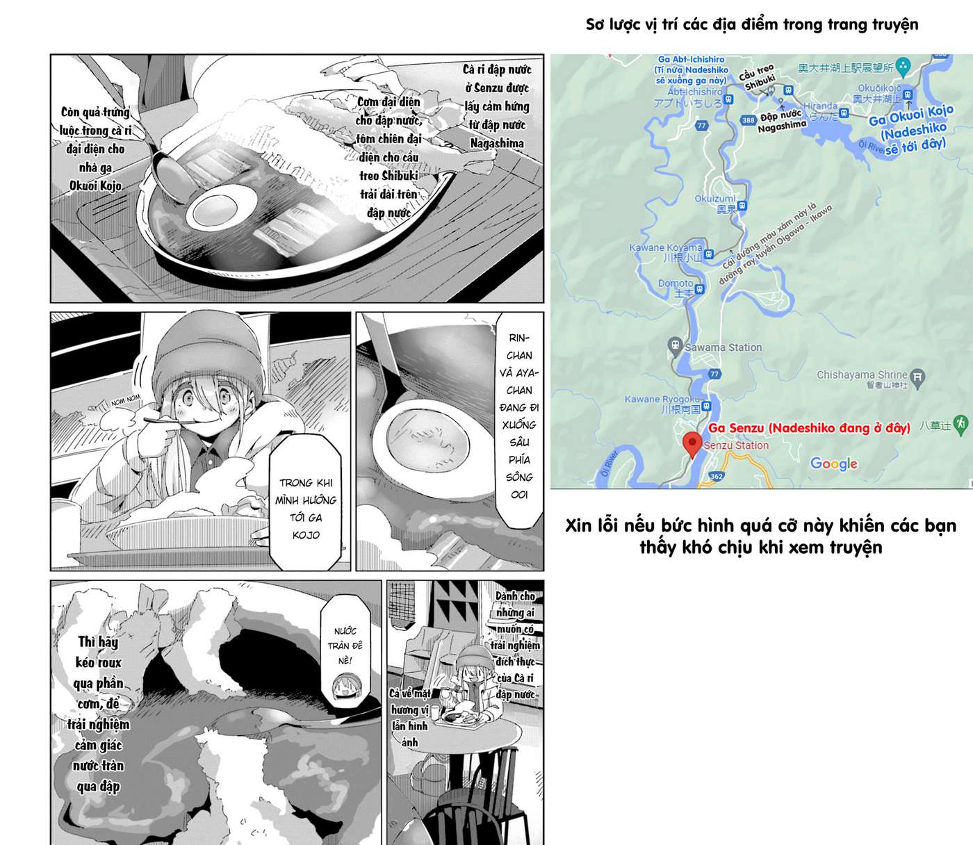 YuruCamp - Chương 58