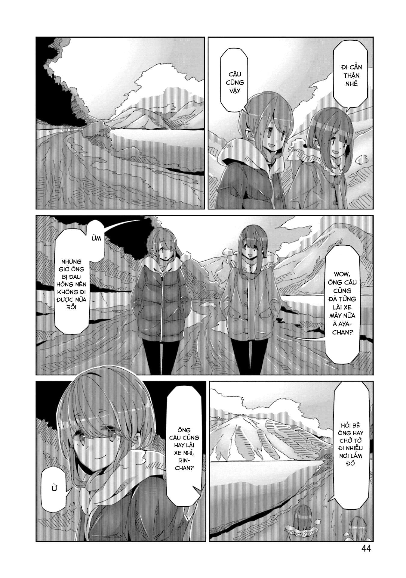 YuruCamp - Chương 59