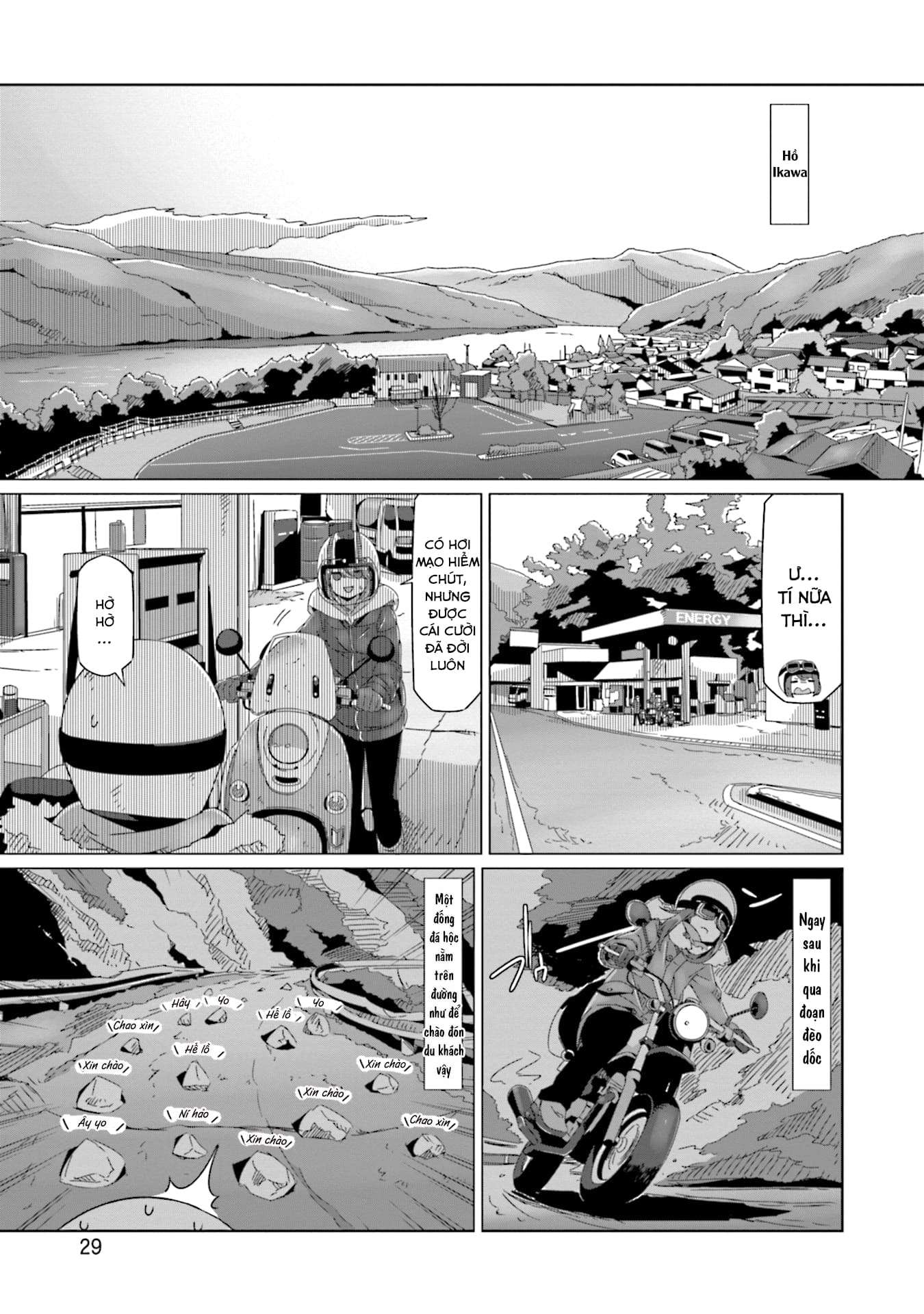 YuruCamp - Chương 59