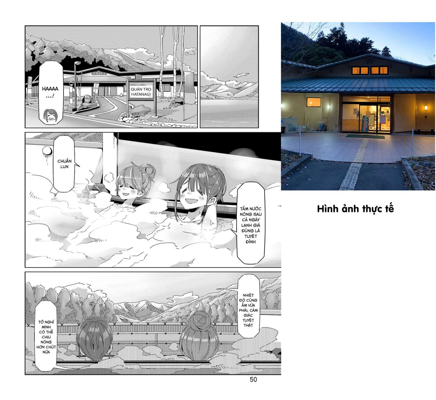 YuruCamp - Chương 59