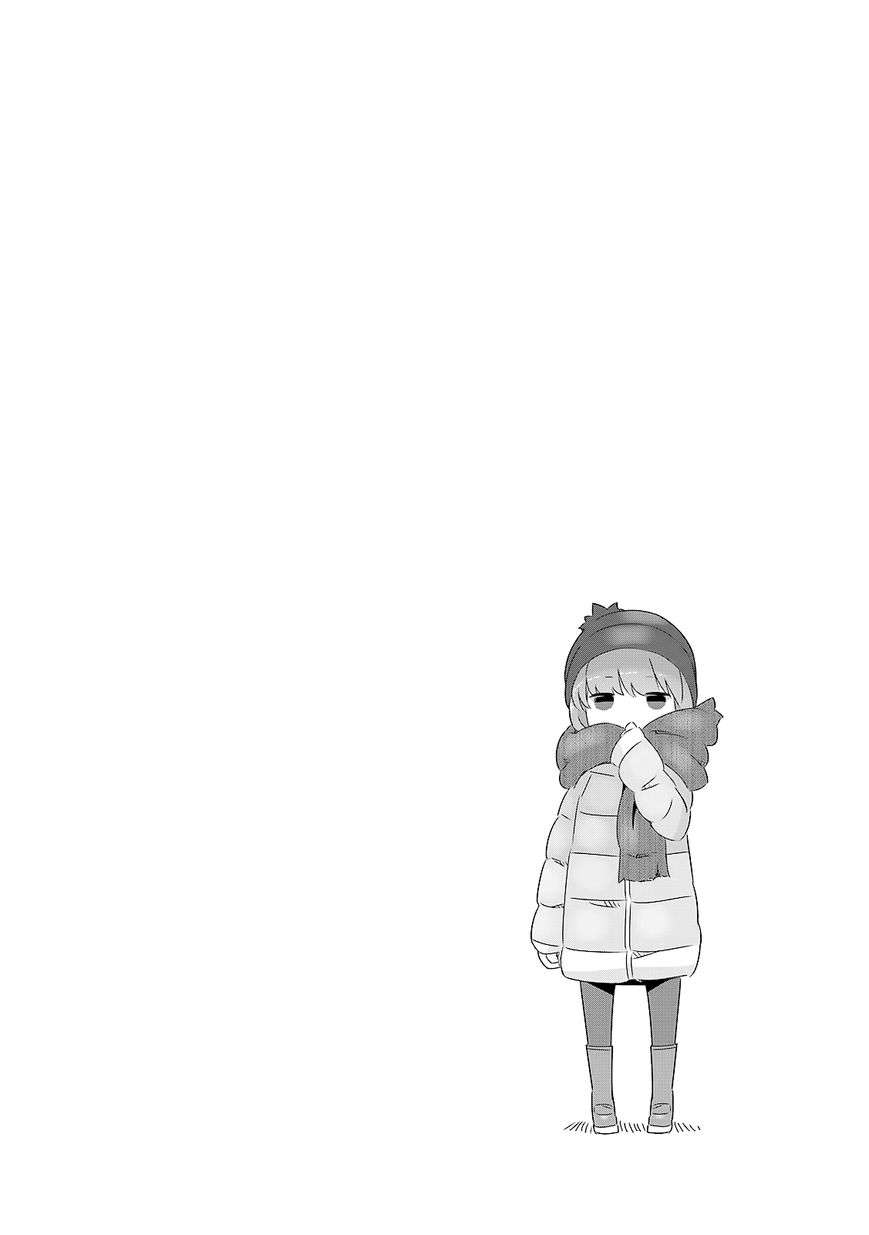 YuruCamp - Chương 6