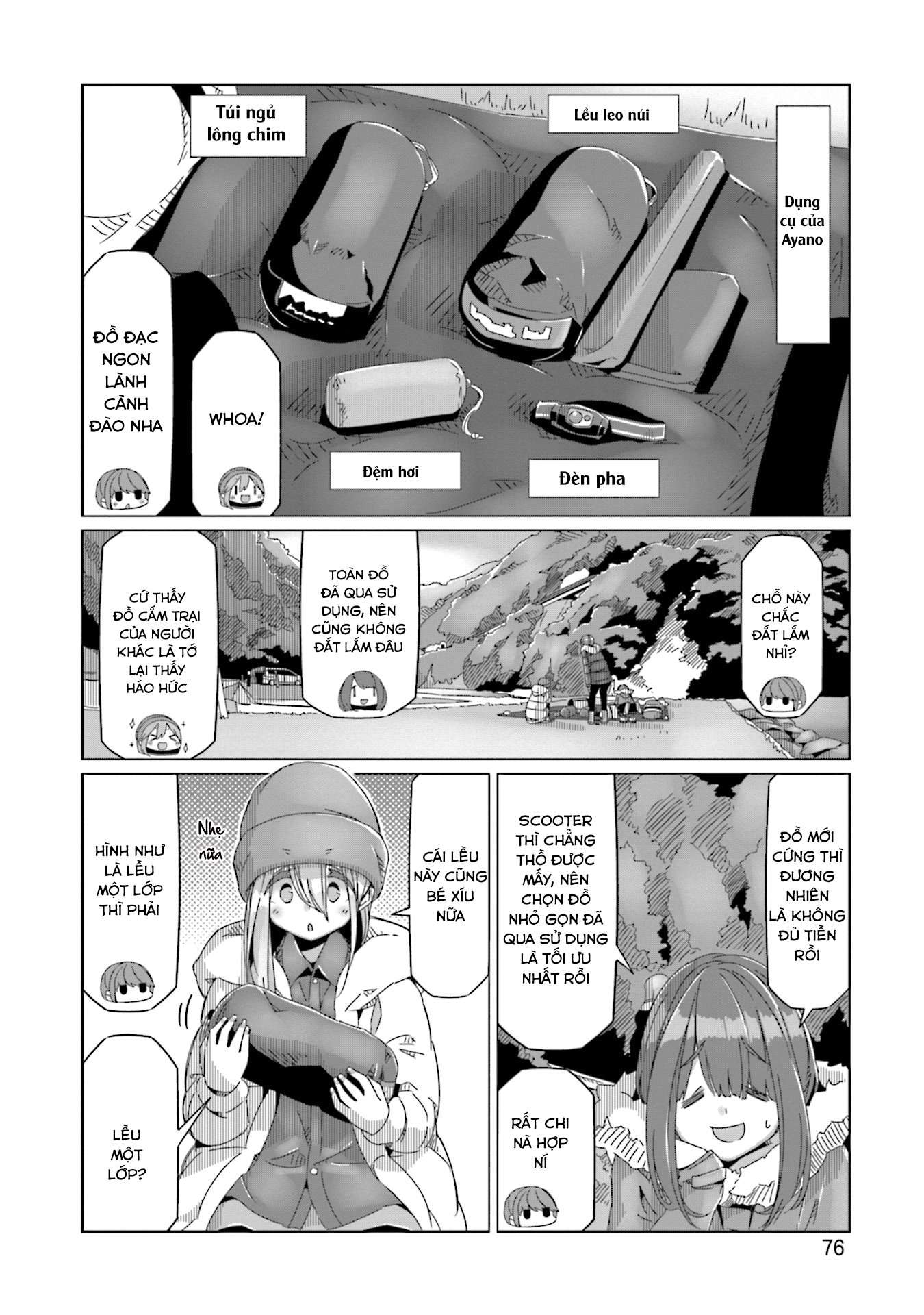 YuruCamp - Chương 60