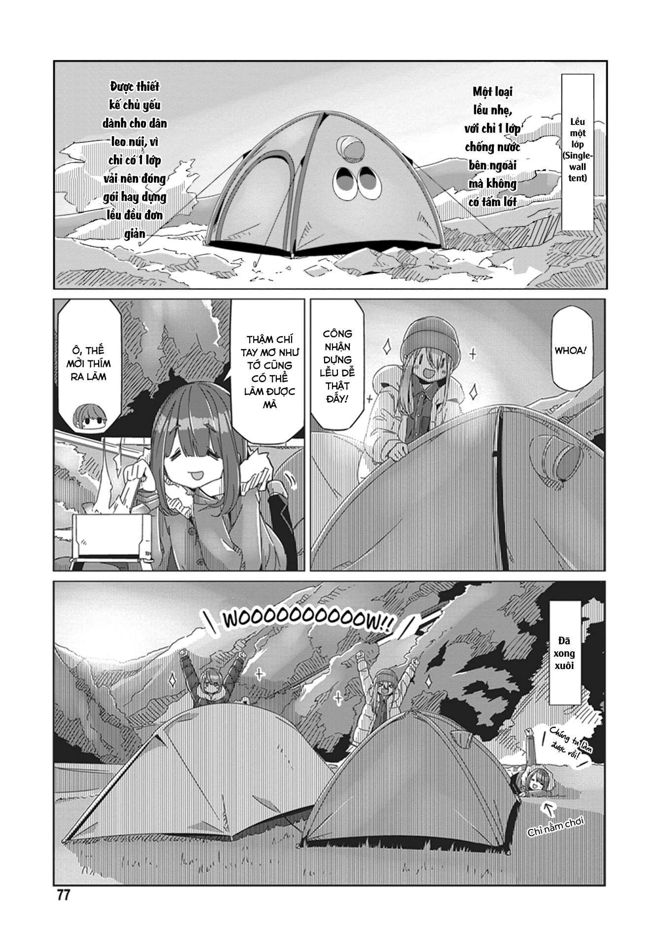 YuruCamp - Chương 60