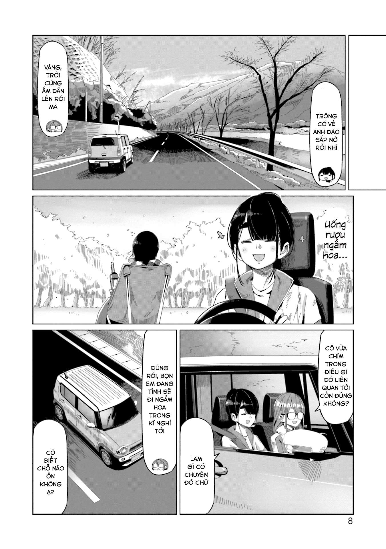 YuruCamp - Chương 64