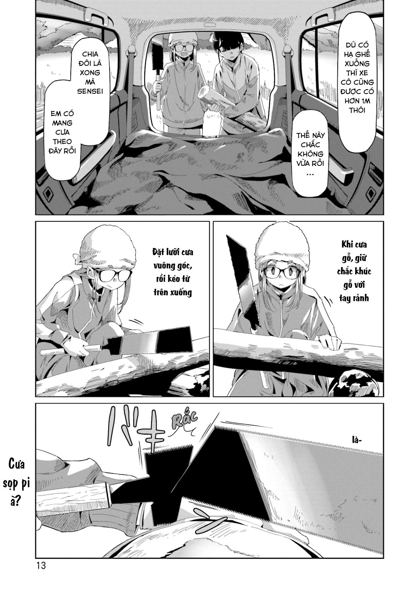 YuruCamp - Chương 64