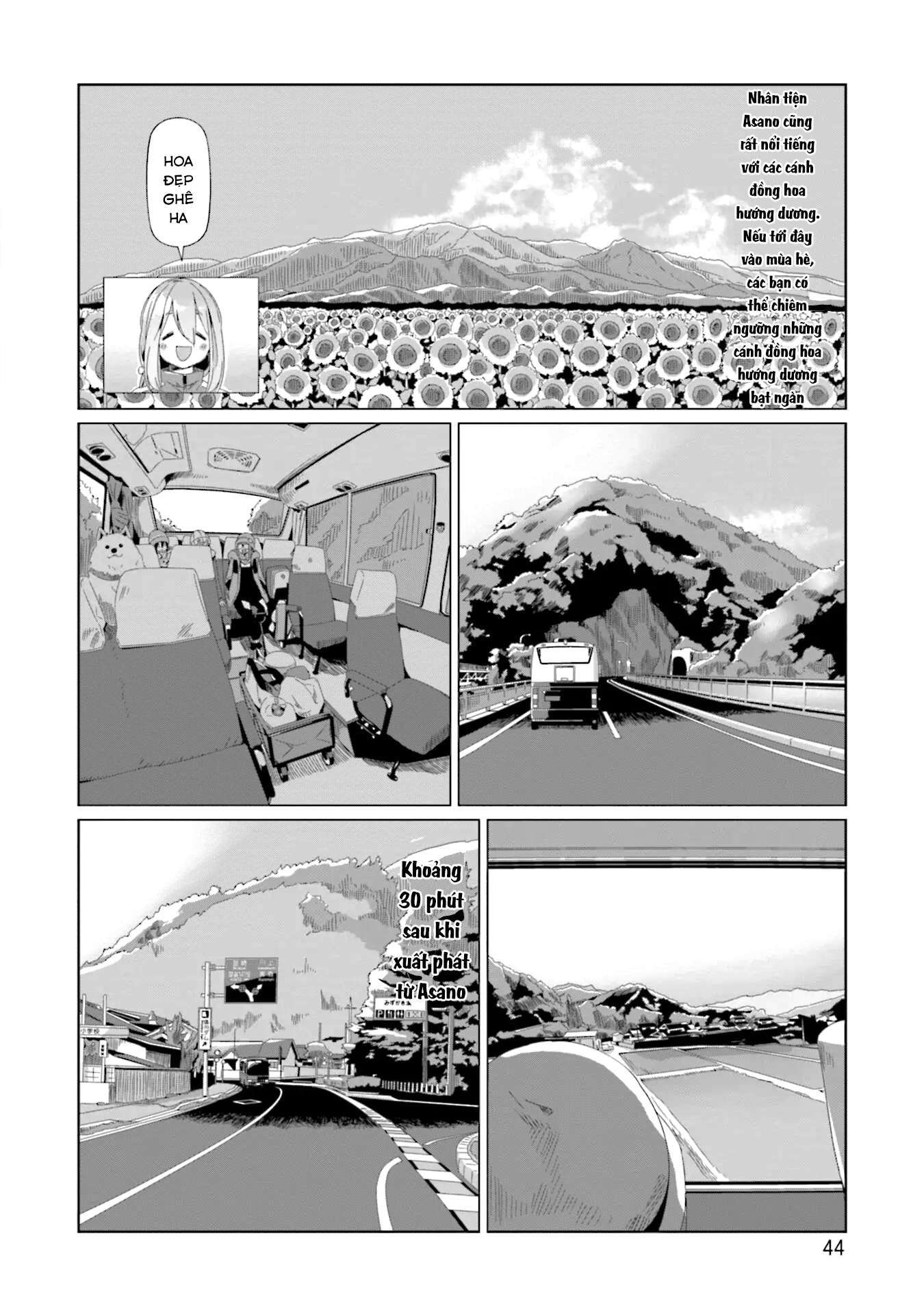 YuruCamp - Chương 65